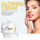 V7 Whitening Cream Reduces Wrinkles And Fine Lines On The Face, Moisturizes And Brightens Skin, Anti-Aging And Replenishing Cream