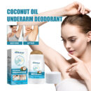 Coconut Oil Underarm Deodorant, Lighten Underarm Odor Refreshing And Fragrance Antiperspirant Cream