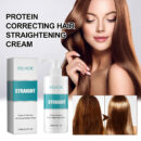 Protein Correcting Hair Straightening Cream, Smoothing And Repairing Damaged Hair Smoothing Cream Without Straightening