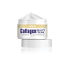Collagen Cream Firming, Smoothing, Smoothing, Fine Lines, Anti-Wrinkle, Moisturizing And Moisturizing Cream