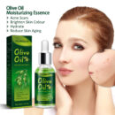 Olive Acne-Clearing Essence, Lightening Acne Mark Removing Closed Mouth Acne Dark Skin Repair Essence