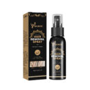 Hair Removal Spray, Mild Non-Irritating Dry And Cool Whole Body Hair Removal And Hair Suppression Spray