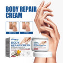 Body Repair Cream, Relieve Peeling Improve Chapped Dry Skin And Remove Dead Skin Moisturize Cream