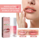 Exfoliates Dead Skin Bubble Lip Mask, Lightening Lip Lines Softening Horny Skin Moisturizing And Preventing Dry Cracking Lip Mask