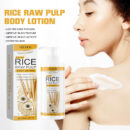 Rice Raw Pulp Body Lotion, Light Black Anti-Dryness Tender Bright And White Body Lotion
