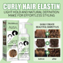 Curly Hair Elastin, Moisturizing Curly Hair Styling Fluffy Elastic Strong Hair Smoothing Frizz And Hair Care