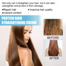 Protein Hair Straightening Cream, Non-straightening Long-lasting Styling Repair Damage Soft Cream