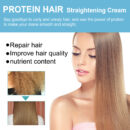 Protein Hair Straightening Cream, Non-straightening Long-lasting Styling Repair Damage Soft Cream