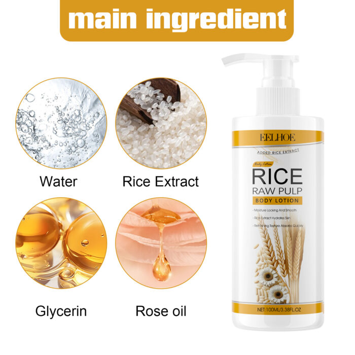 Rice Raw Pulp Body Lotion, Light Black Anti-Dryness Tender Bright And White Body Lotion - Image 6